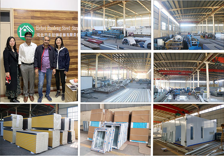 Hebei Baofeng Steel Structure Co., Ltd.