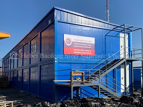 Prefabricated container house