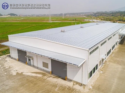 Prefab Steel Structure