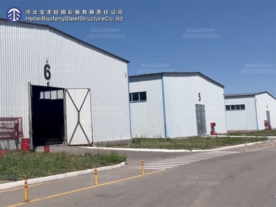 steel structure factory