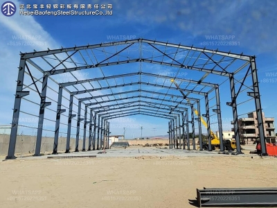 steel structure building